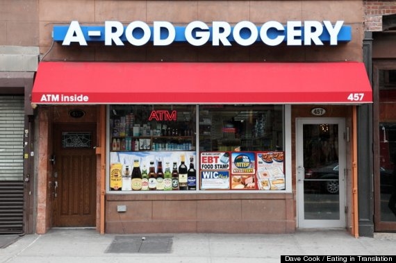 Return Policy: Four New Titles for the A-Rod Grocery Store