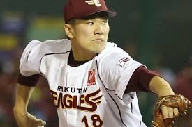 Posting Loophole Could Put Tanaka in the Majors This Year