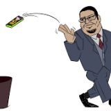 Real Madrid Thrashes PSG Right Outta the Champions League