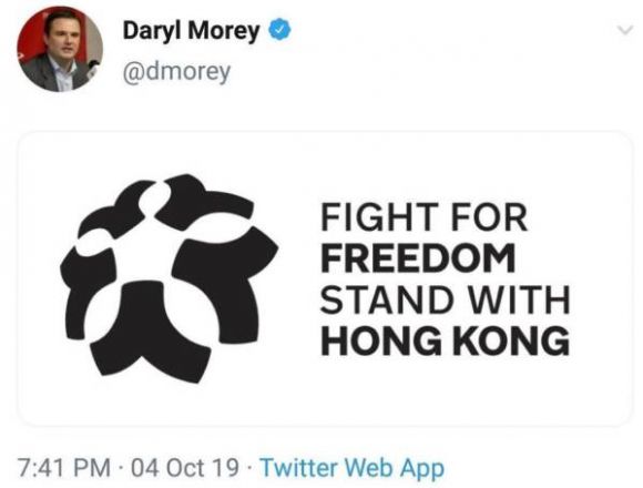 Daryl Morey Has Displeased China with His Talk of Freedom in Hong Kong