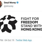 Daryl Morey Has Displeased China with His Talk of Freedom in Hong Kong