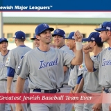 All-Time Jewish Baseball Heroes