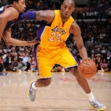 Kobe: Damian Lillard Should Start All-Star Game, Not Me