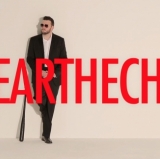 Atlanta Braves Make Blurred Lines Parody 