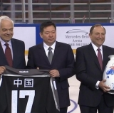 The NHL Picked a Fine Time to Play a Game in China