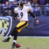 Steelers Onside Kick Attempt is Comically Bad  