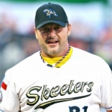 MLB Vets Have Bought a Spot in the Pro-Am World Series