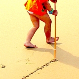 It's not that tough to do.