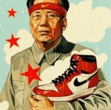 NBA Finals: Chairman Mao Would Be Proud of the Cavs