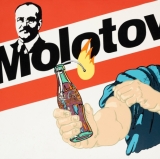 Dude, Where's My Arms?