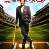 There's no I in team but there is a ME.