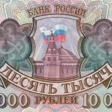 Cabbie Takes Chilean Sportswriter for a $900 Ride in Moscow