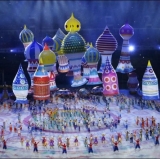 Check Out Sochi for a Nice Winter Break