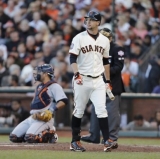 The Wicked Consolation of a Giants Fan