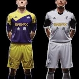 Swans' new kit is the latest example of their rise in status among the Premiership's giants.