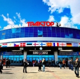Russian Rink Rattled by Meteorite, May Affect KHL Playoffs