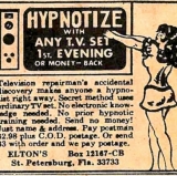 Angry White Dude: This Is Stupid!